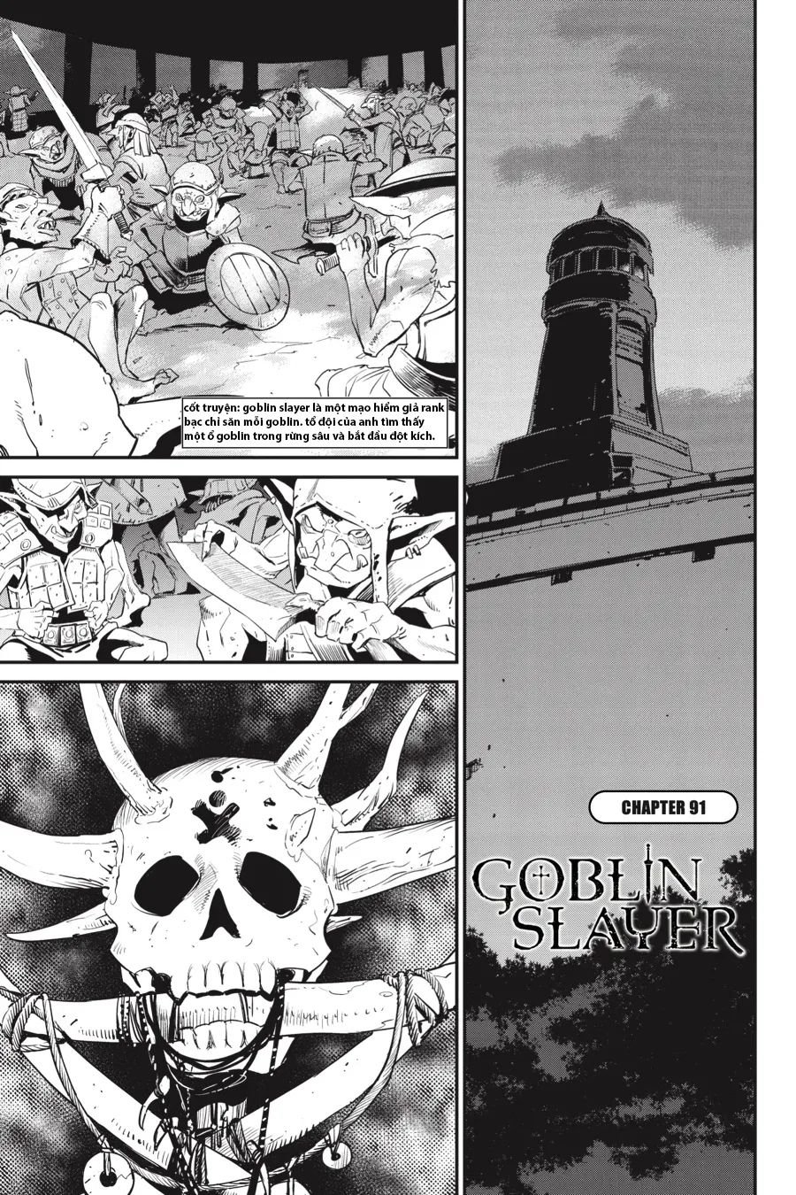 Goblin Slayer Chapter 91 - Next Chapter 92