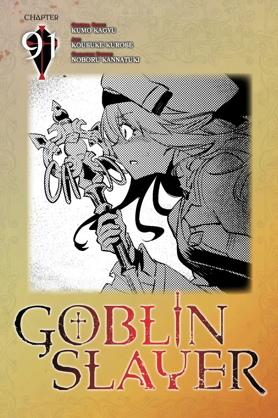 Goblin Slayer Chapter 91 - Next Chapter 92