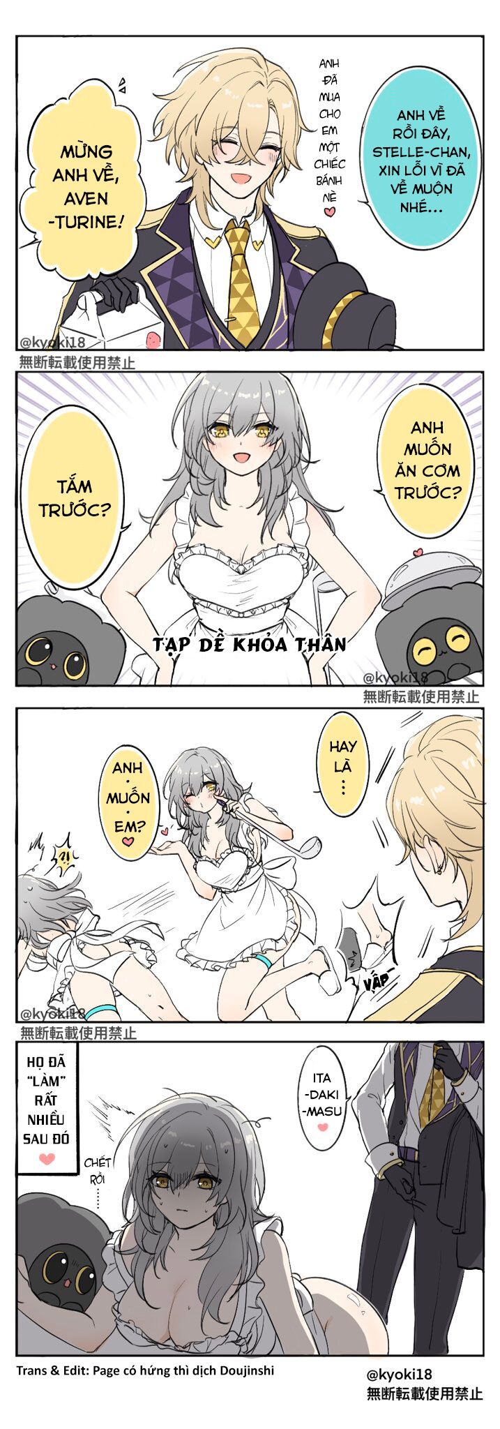 Tuyển Tập Truyện Dịch Của Quỷ Sếch Chapter 62 - Trang 2