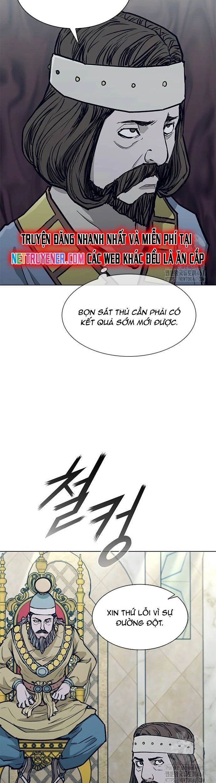 Con Đường Của Võ Giả Chapter 211 - Next Chapter 212