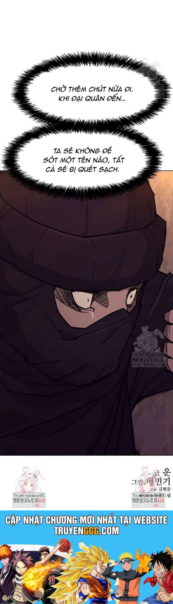 Con Đường Của Võ Giả Chapter 213 - Next Chapter 214