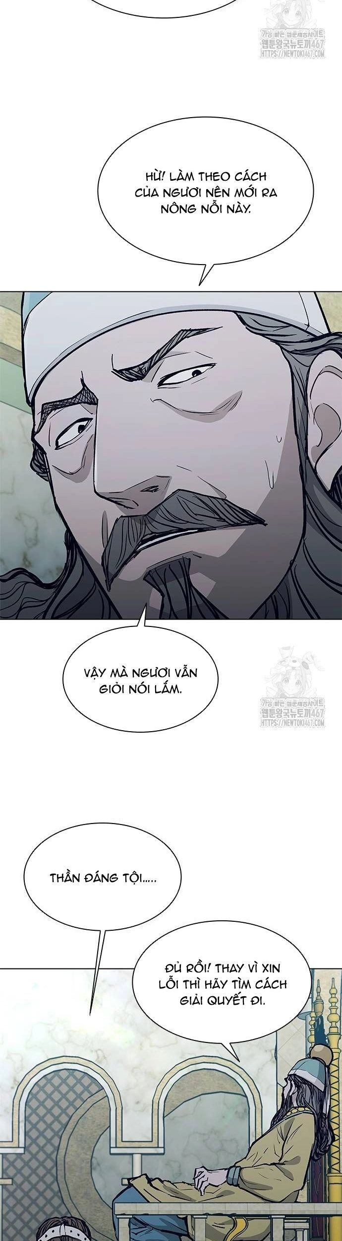 Con Đường Của Võ Giả Chapter 211 - Next Chapter 212