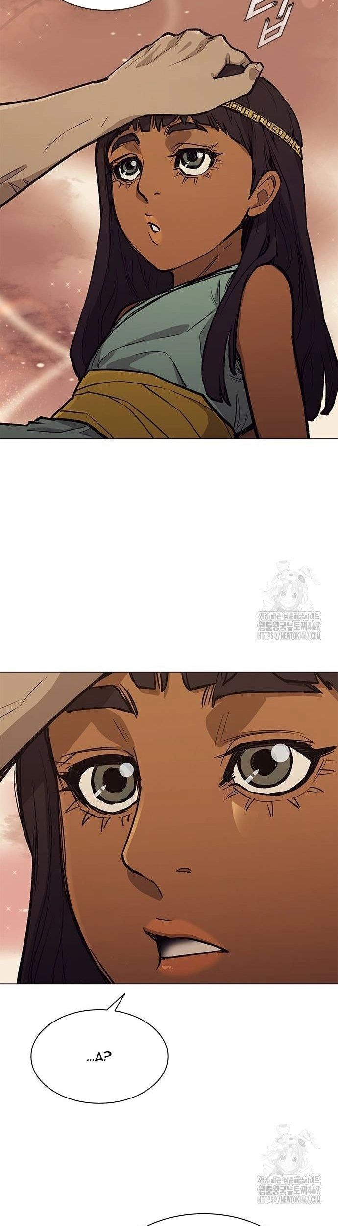 Con Đường Của Võ Giả Chapter 212 - Next Chapter 213