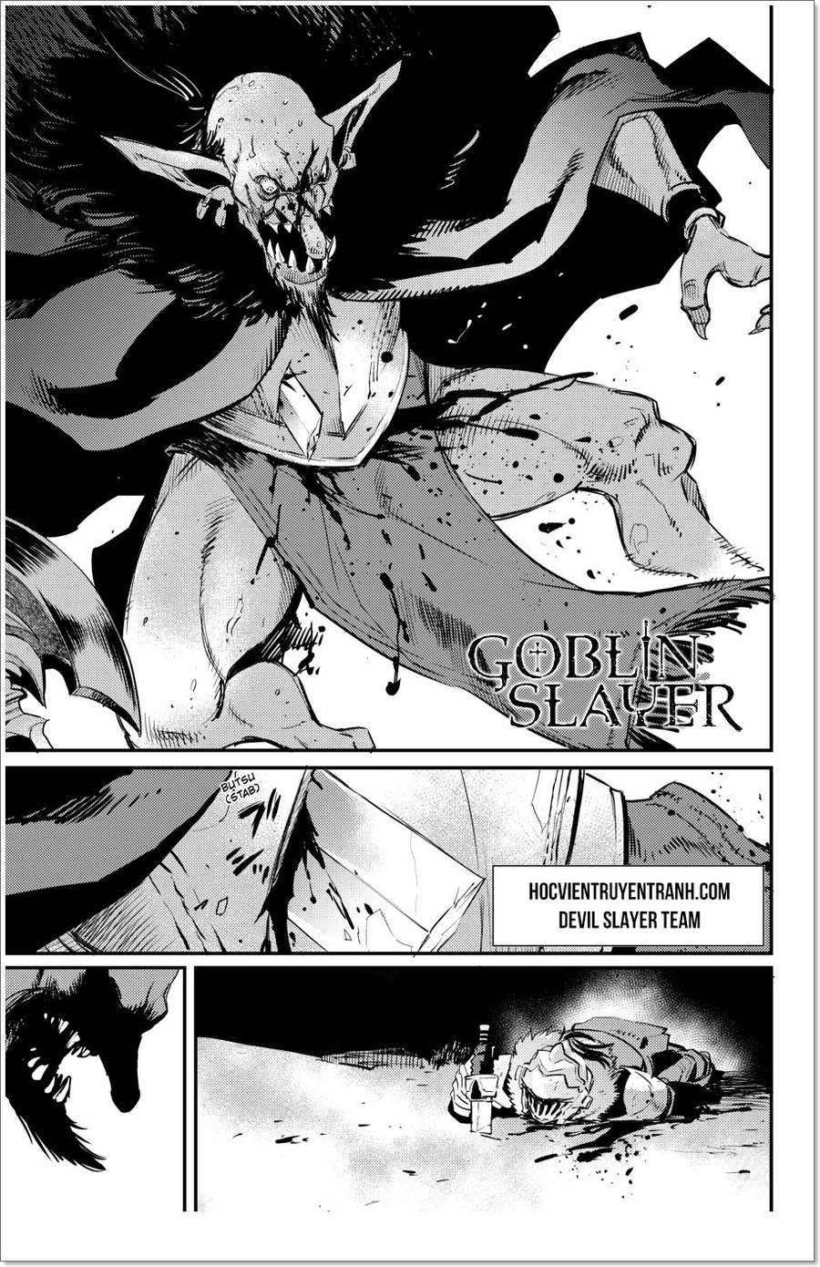Goblin Slayer Chapter 15 - Next Chapter 16