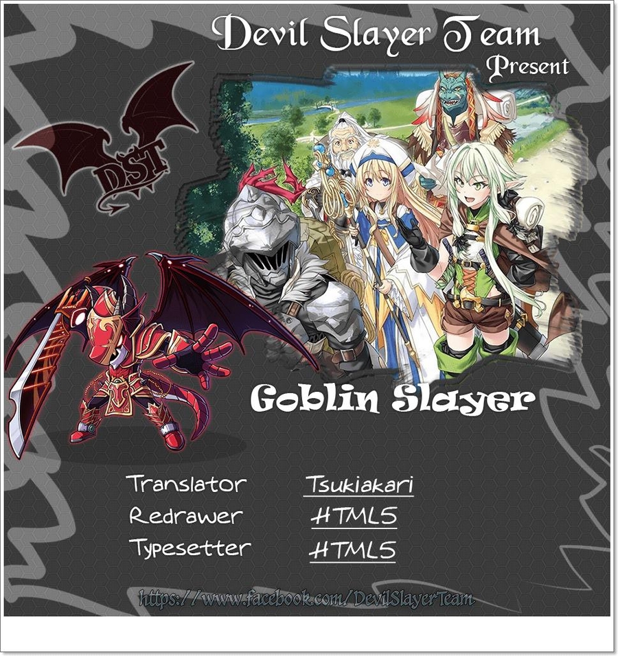 Goblin Slayer Chapter 15 - Next Chapter 16