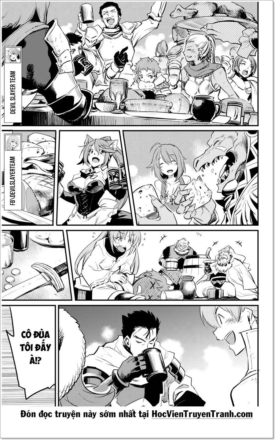 Goblin Slayer Chapter 15 - Next Chapter 16