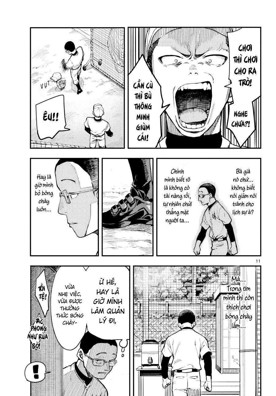 Manemane Nichinichi Chapter 1 - Trang 2