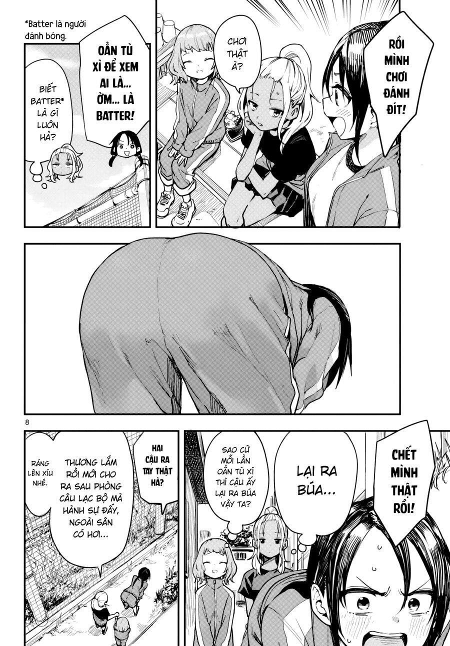 Manemane Nichinichi Chapter 1 - Trang 2