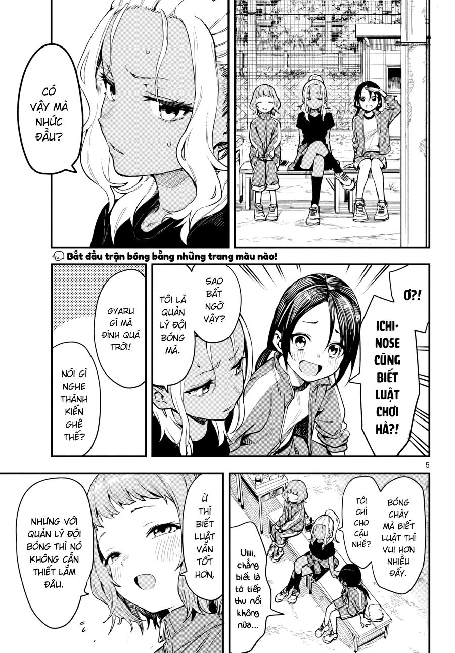 Manemane Nichinichi Chapter 1 - Trang 2