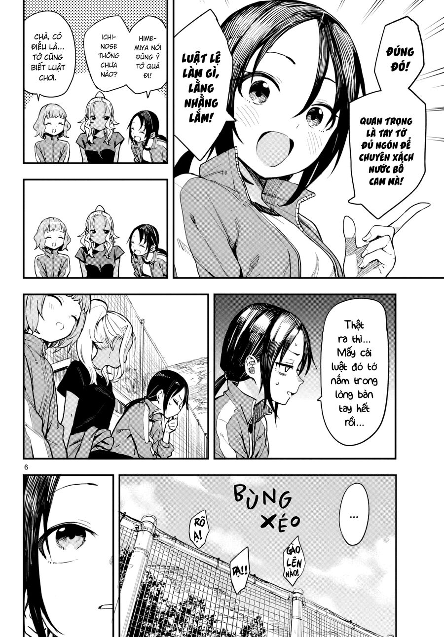 Manemane Nichinichi Chapter 1 - Trang 2