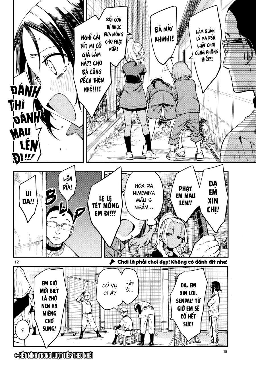 Manemane Nichinichi Chapter 1 - Trang 2