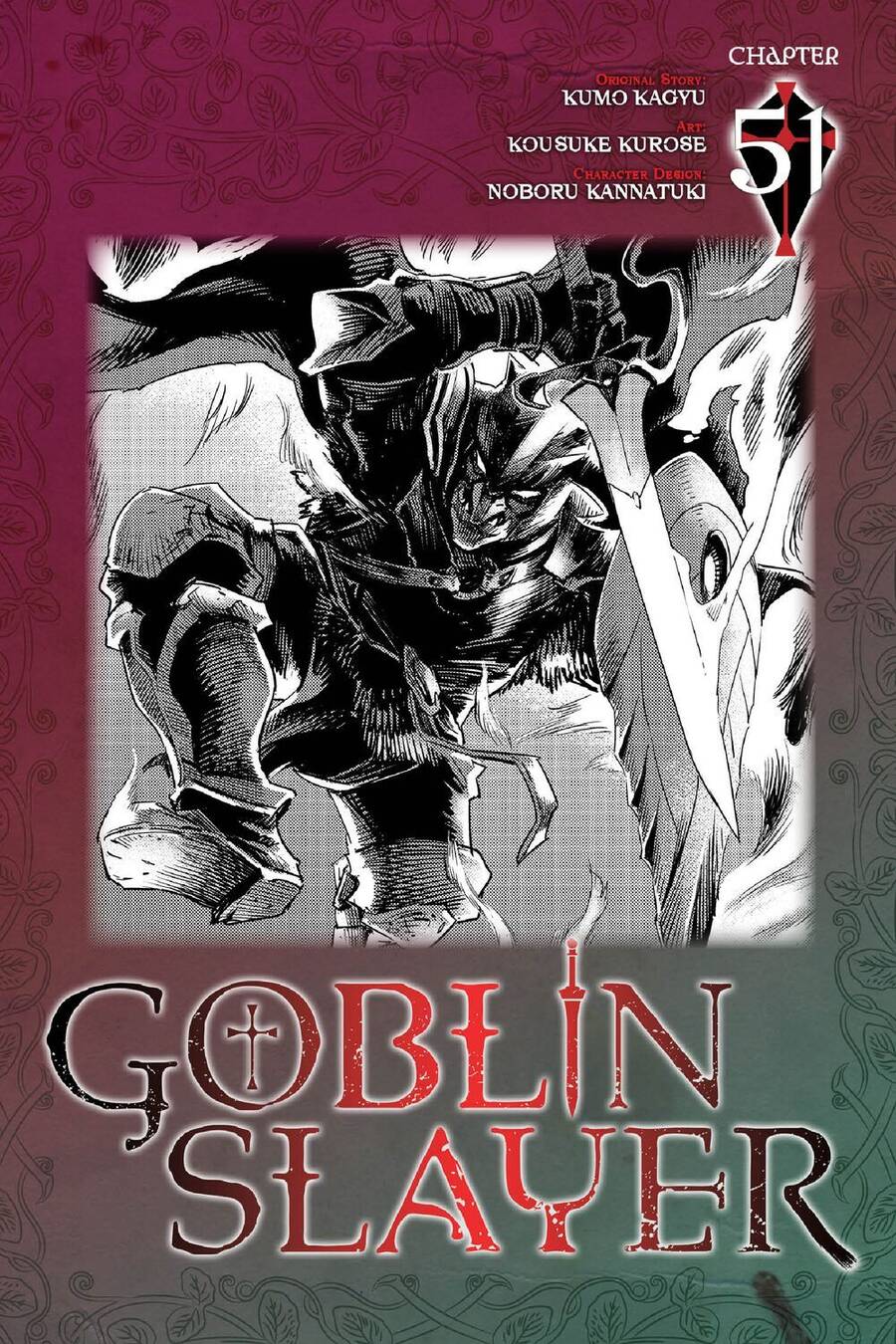 Goblin Slayer Chapter 51 - Next Chapter 52