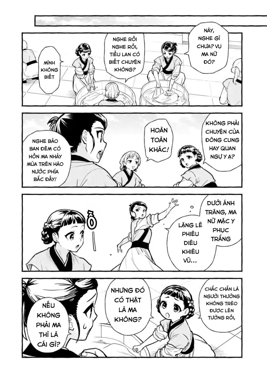 Dược Sư Tự Sự Ngoại Truyện: Tiểu Lan Hồi Ký Chapter 2 - Trang 2