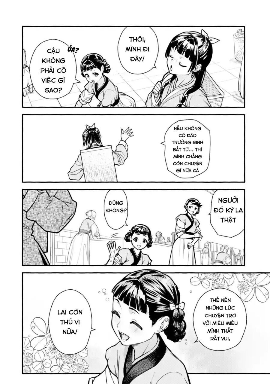 Dược Sư Tự Sự Ngoại Truyện: Tiểu Lan Hồi Ký Chapter 2 - Trang 2