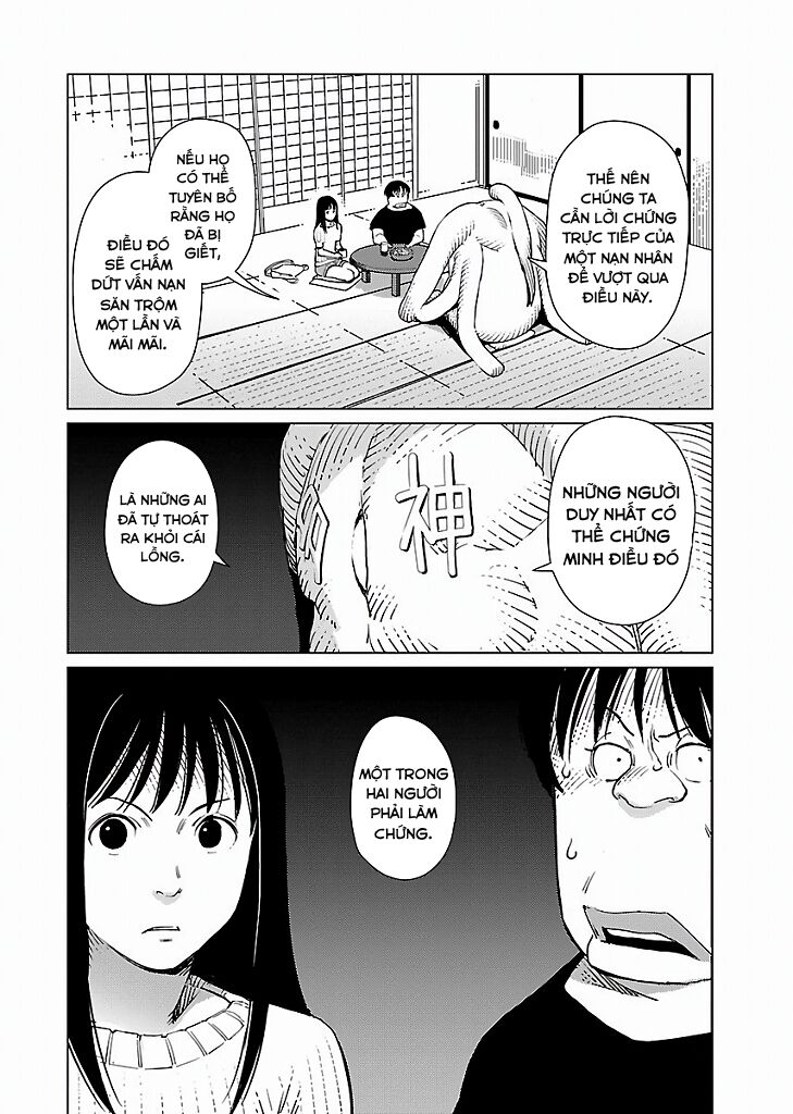 Hyakumanjou Labyrinth Chapter 17 - Next Chapter 18