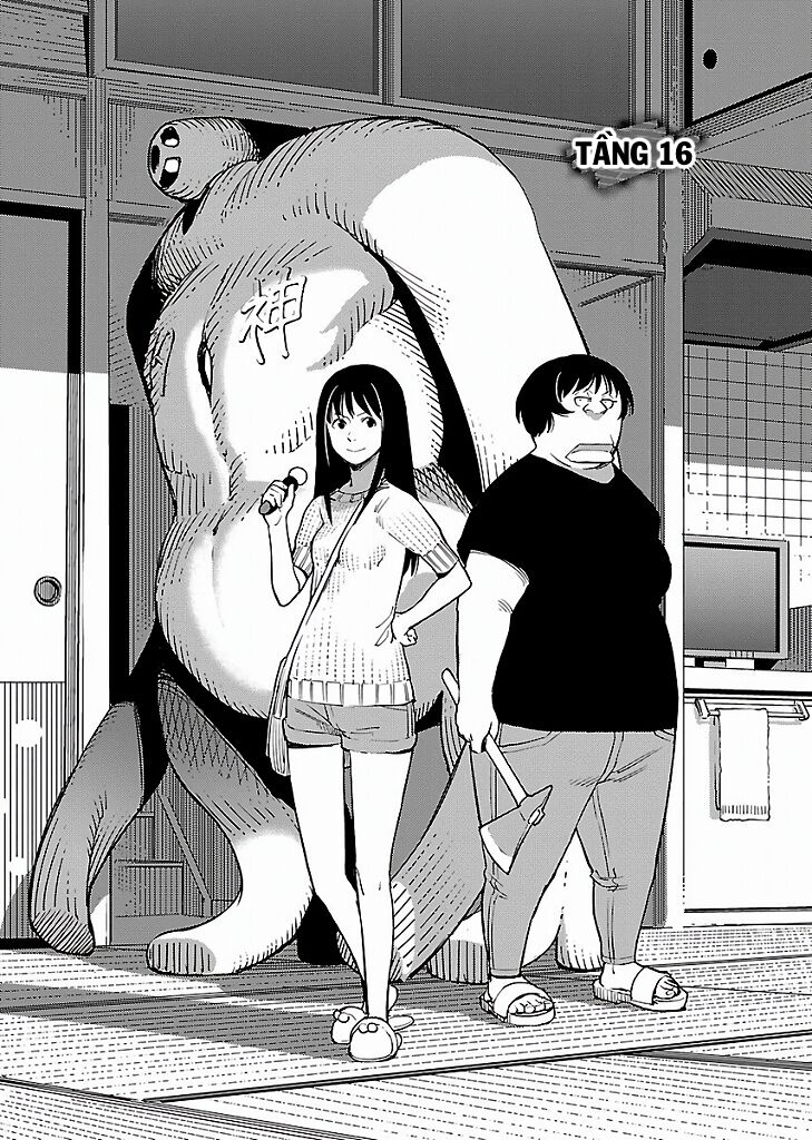 Hyakumanjou Labyrinth Chapter 17 - Next Chapter 18