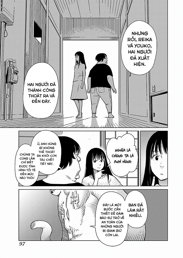 Hyakumanjou Labyrinth Chapter 17 - Next Chapter 18