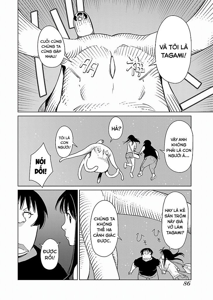 Hyakumanjou Labyrinth Chapter 17 - Next Chapter 18