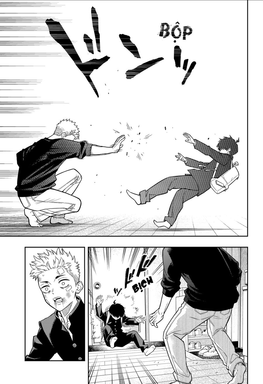Asura No Sata Chapter 11 - Next Chapter 12