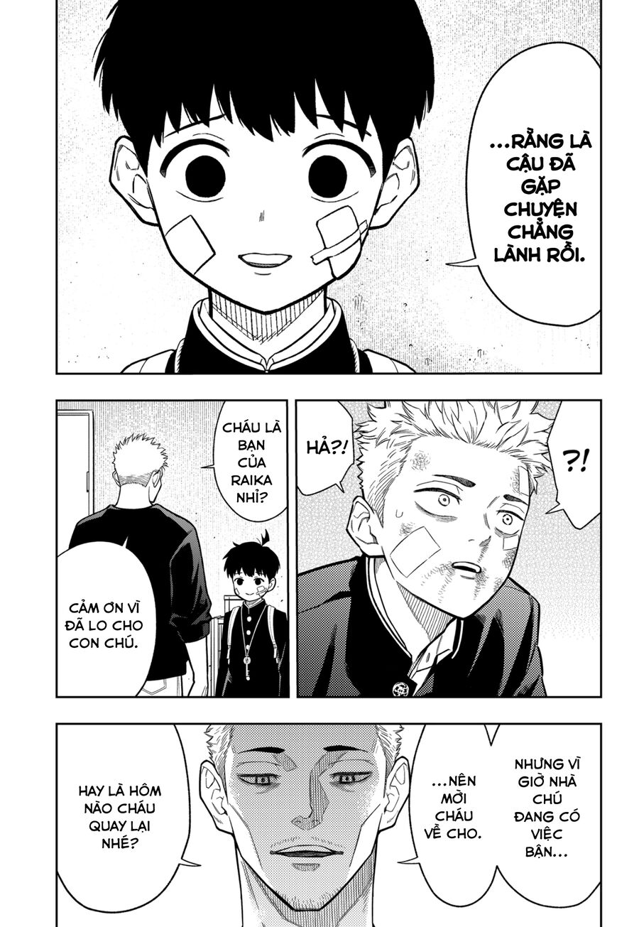 Asura No Sata Chapter 11 - Next Chapter 12