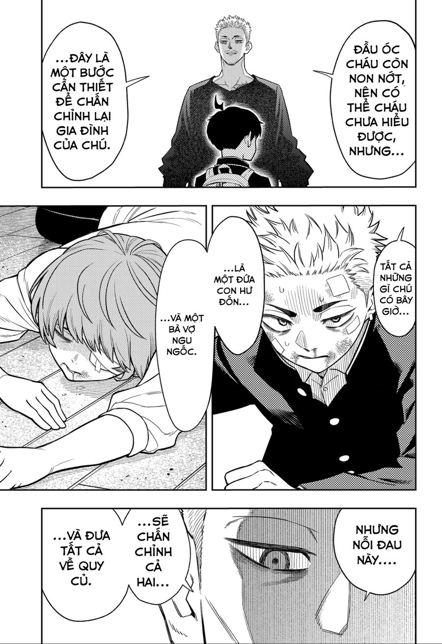 Asura No Sata Chapter 11 - Next Chapter 12