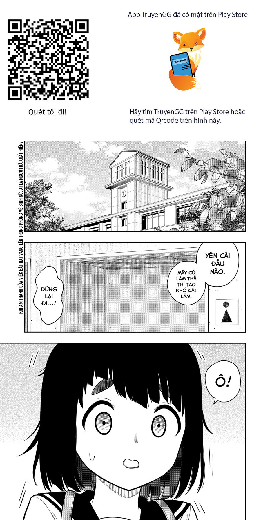 Asura No Sata Chapter 11 - Next Chapter 12