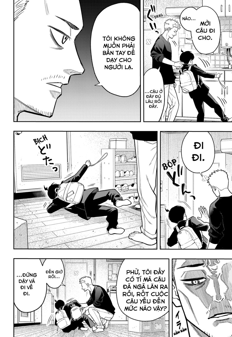 Asura No Sata Chapter 11 - Next Chapter 12