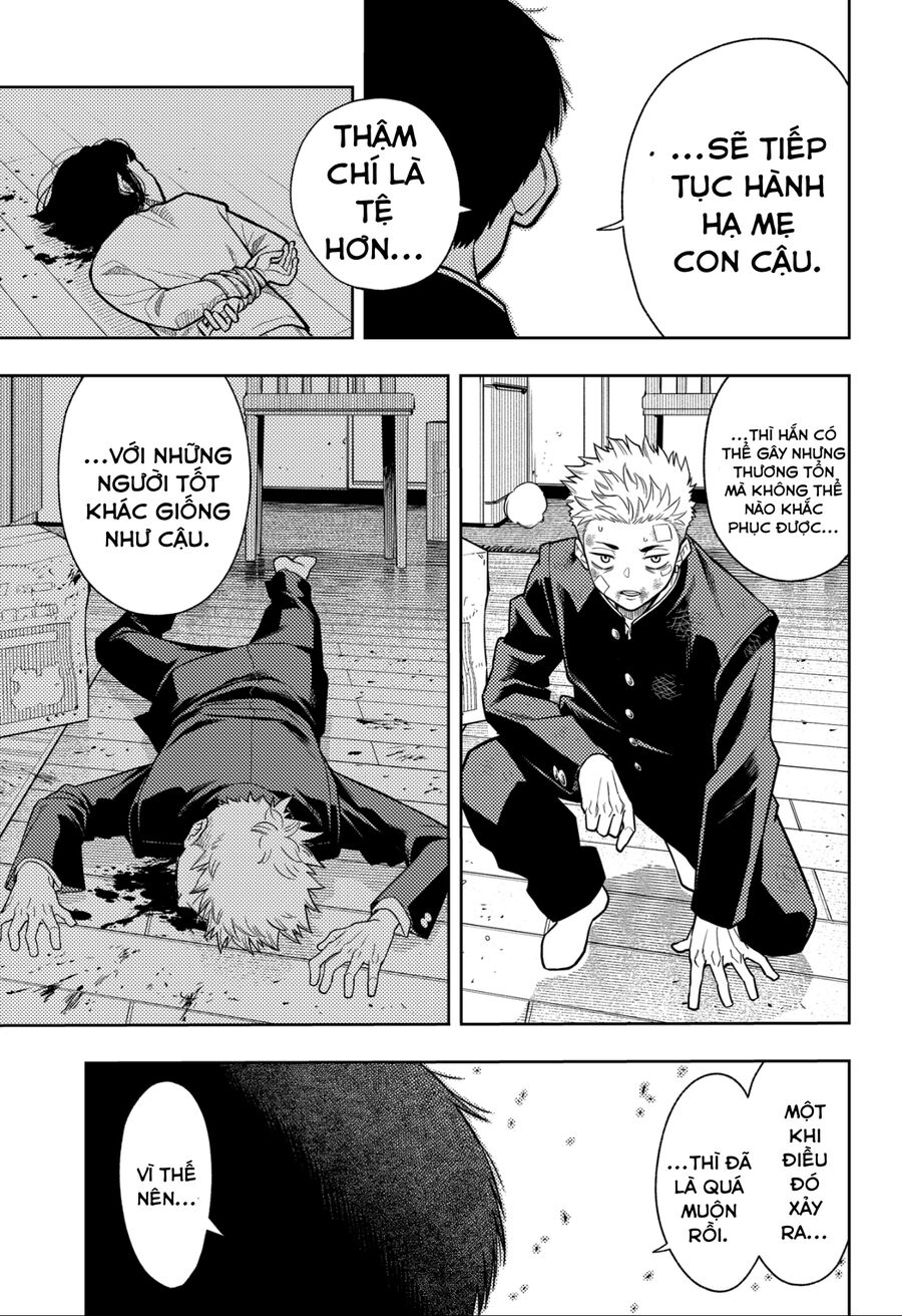 Asura No Sata Chapter 11 - Next Chapter 12