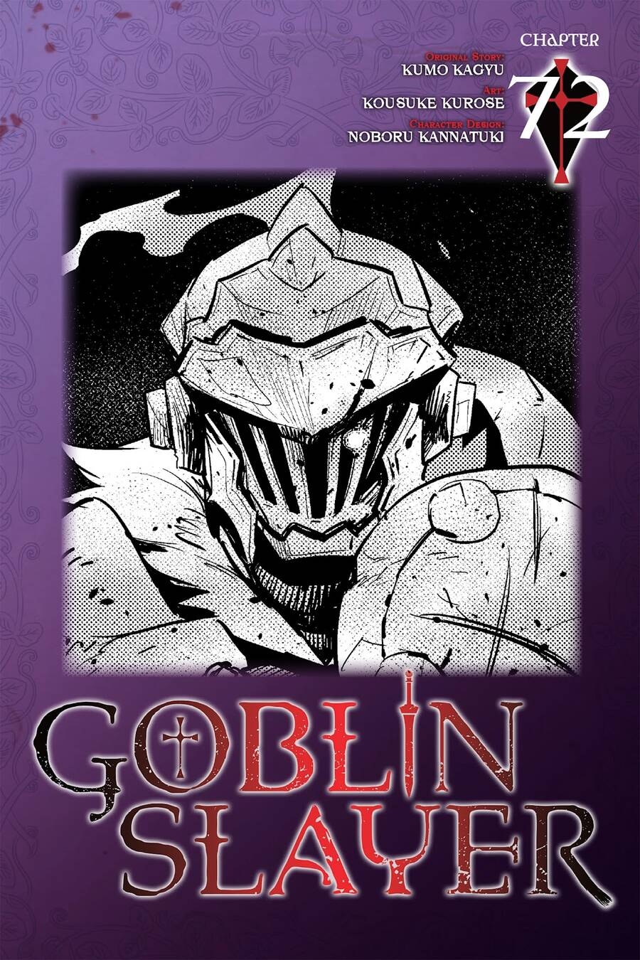 Goblin Slayer Chapter 72 - Next Chapter 73