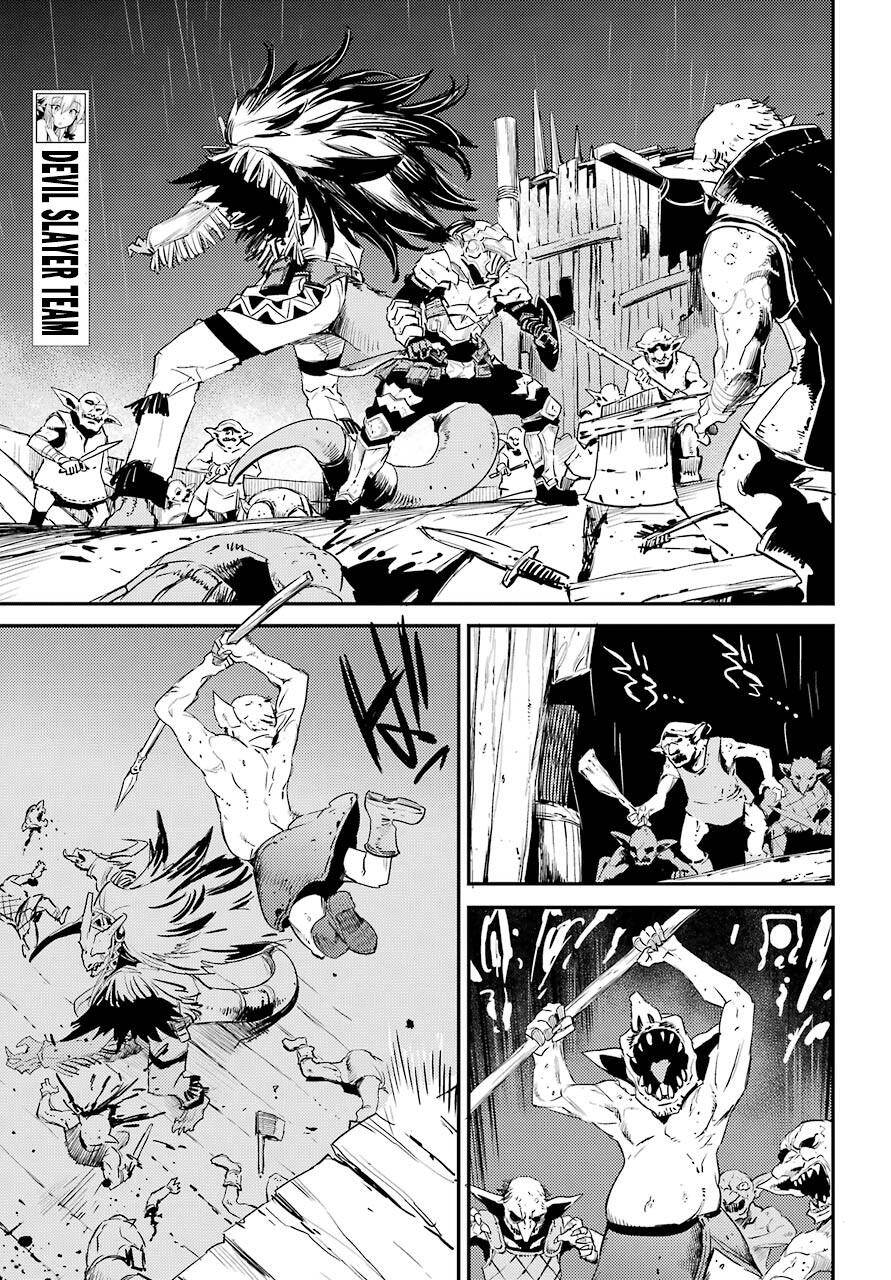 Goblin Slayer Chapter 19 - Trang 2