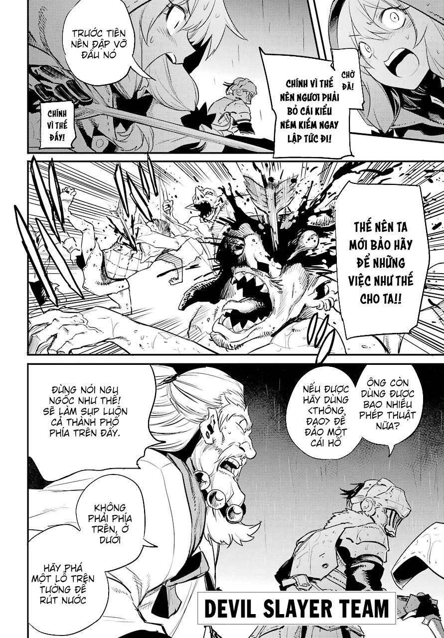 Goblin Slayer Chapter 19 - Trang 2