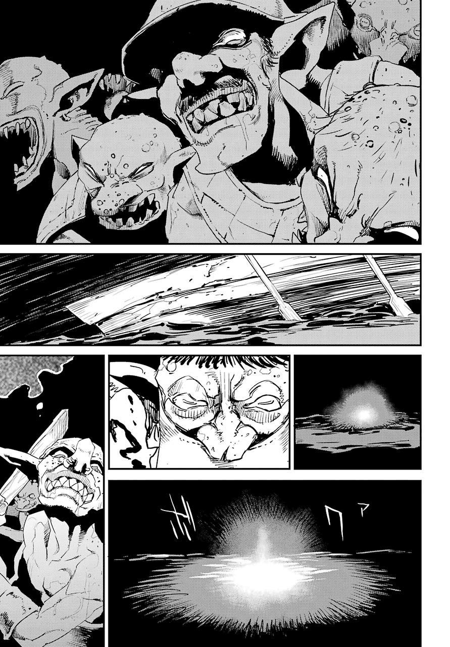Goblin Slayer Chapter 19 - Trang 2