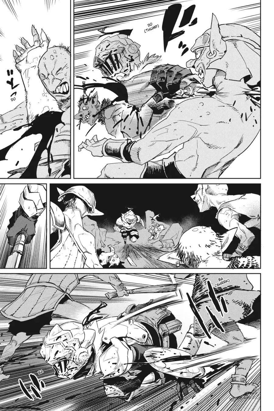 Goblin Slayer Chapter 27 - Next Chapter 28