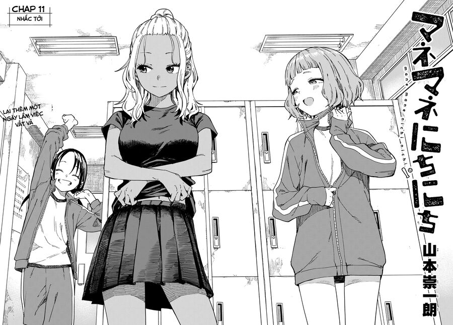 Manemane Nichinichi Chapter 11 - Trang 2
