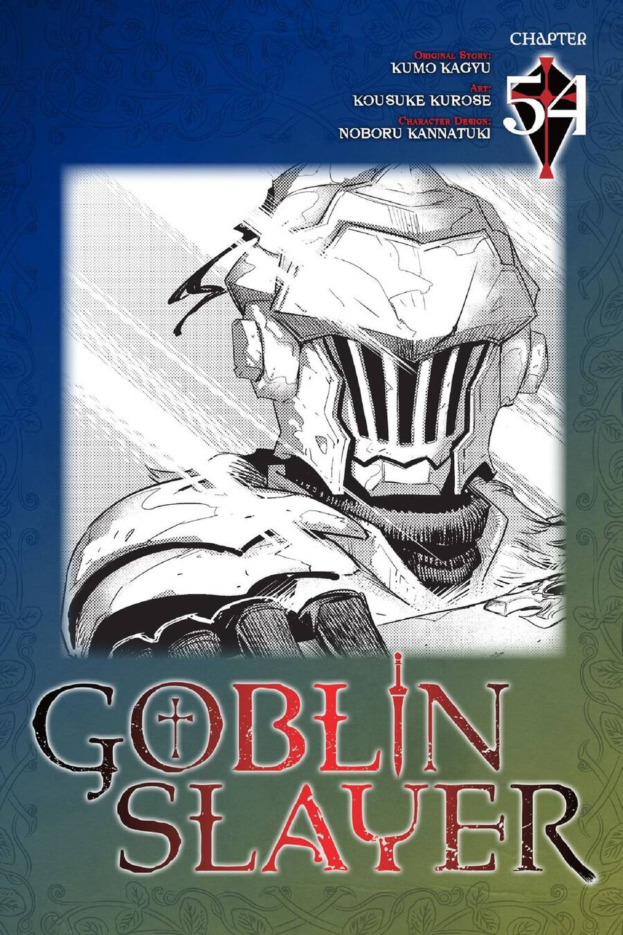 Goblin Slayer Chapter 54 - Next Chapter 55