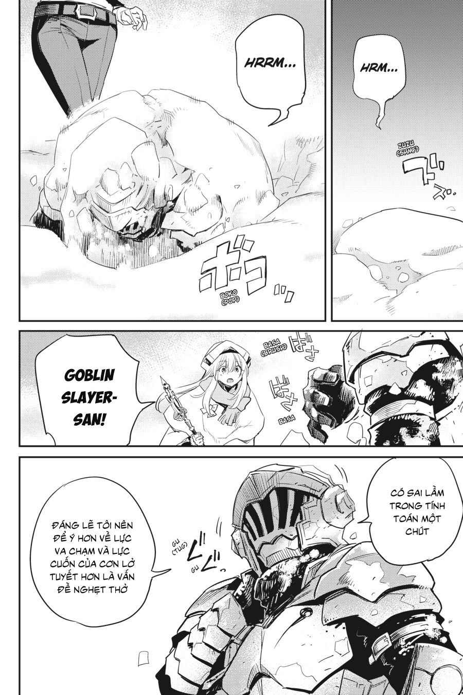 Goblin Slayer Chapter 54 - Next Chapter 55