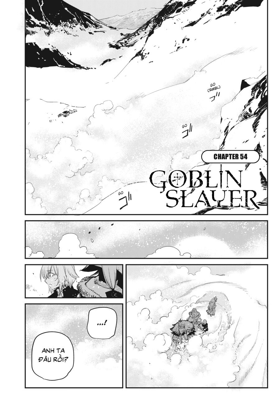 Goblin Slayer Chapter 54 - Next Chapter 55