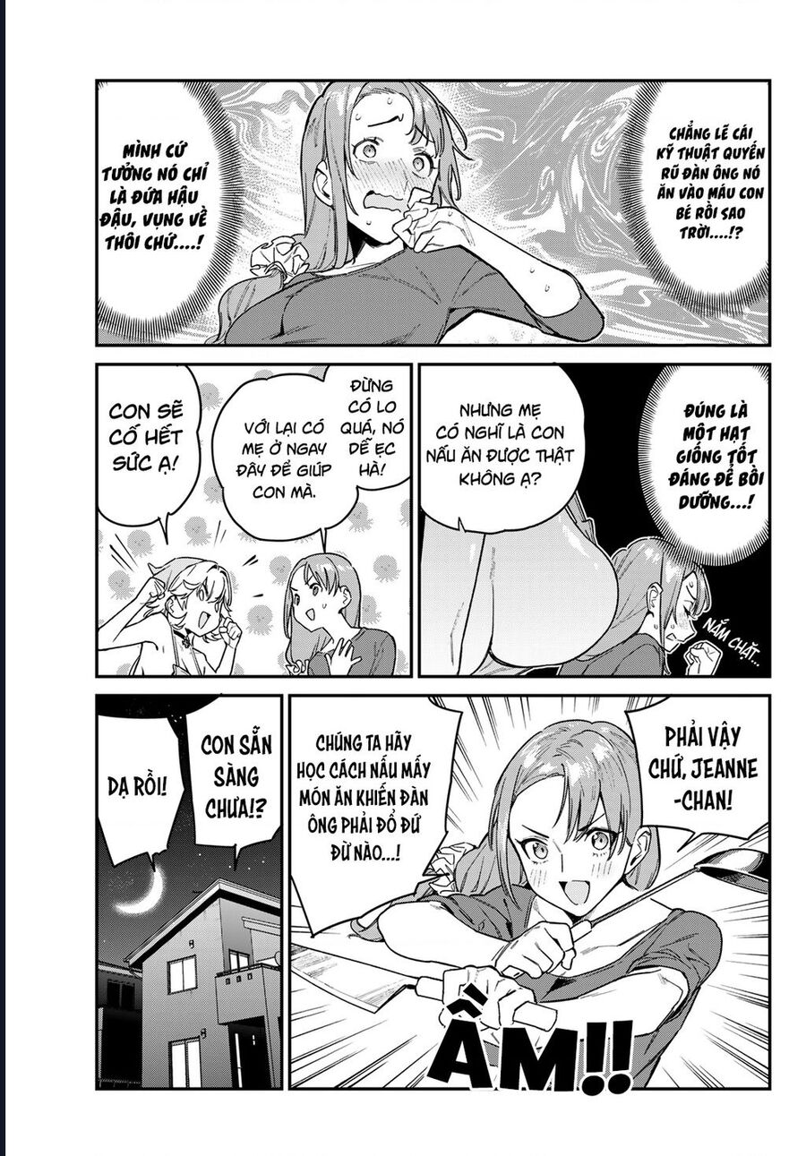 Kanan-Sama Wa Akumade Choroi Chapter 78 - Next Chapter 79