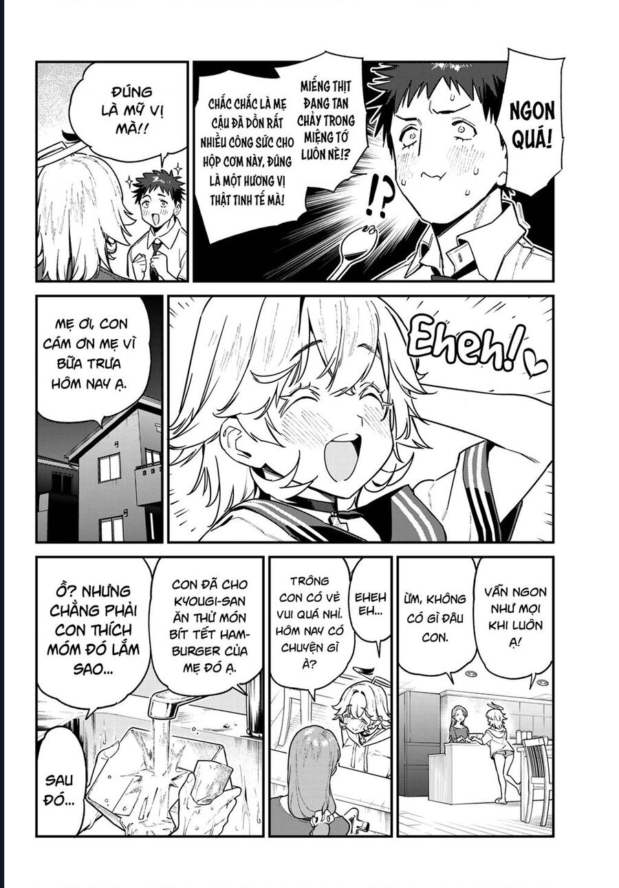 Kanan-Sama Wa Akumade Choroi Chapter 78 - Next Chapter 79