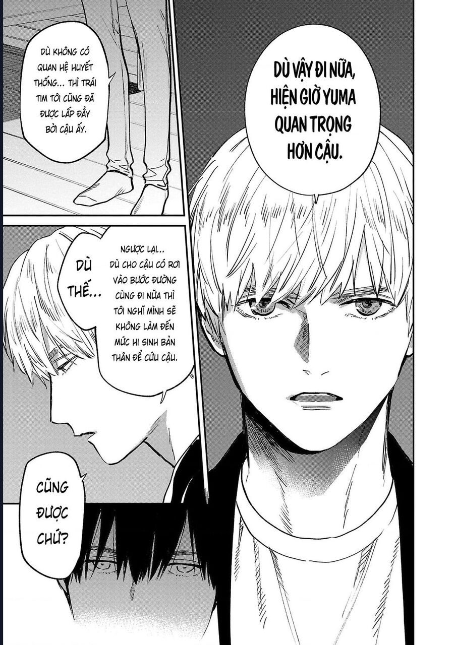 Vậy Để Tôi Giết Chúng Thay Cậu Nhé? Chapter 69 - Next Chapter 70