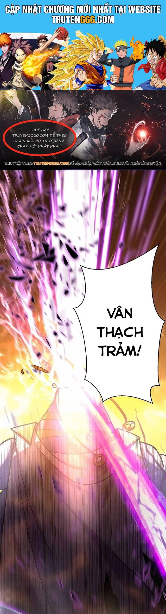 Game Thủ Tái Xuất, Trọng Lực Vô Song Chapter 22 - Trang 2