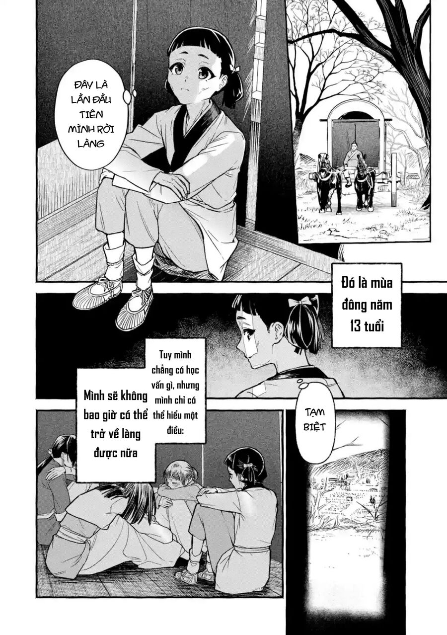 Dược Sư Tự Sự Ngoại Truyện: Tiểu Lan Hồi Ký Chapter 1 - Trang 2