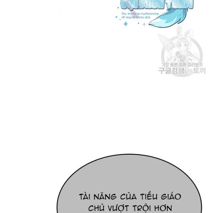 Thiên Ma Thần Quyết Trùng Sinh Chapter 109 - Trang 2