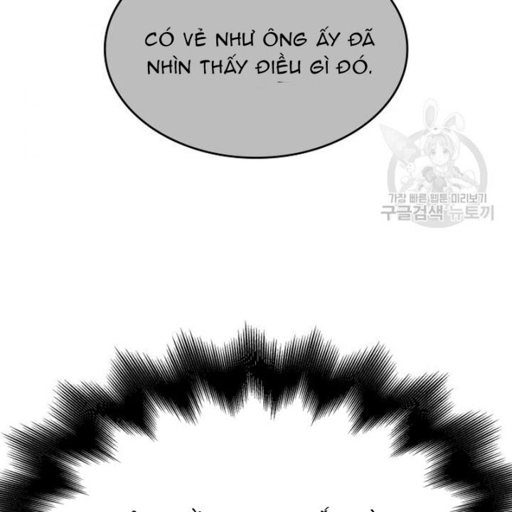 Thiên Ma Thần Quyết Trùng Sinh Chapter 109 - Trang 2