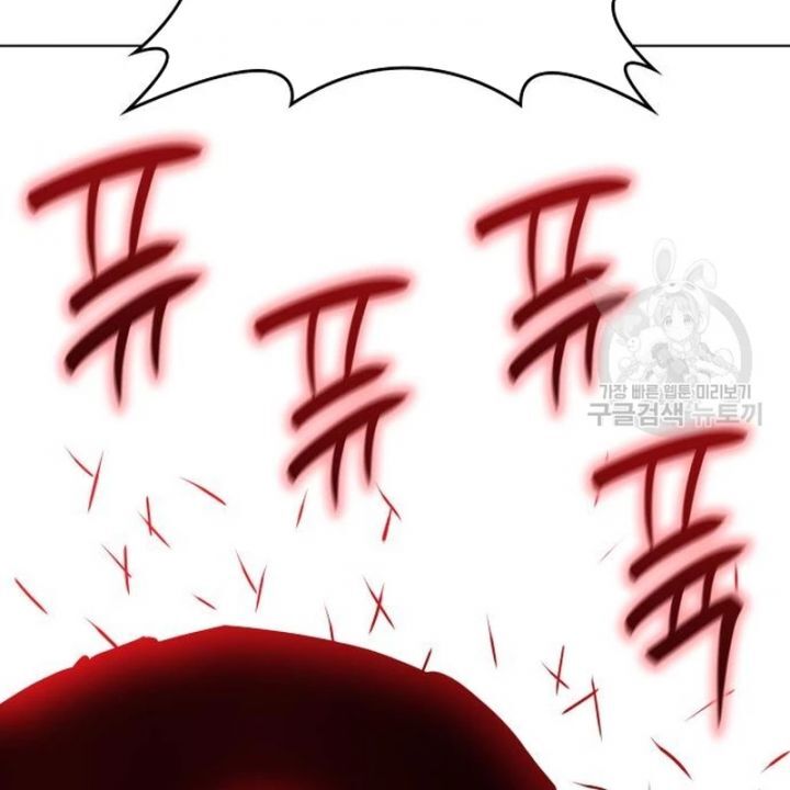Thiên Ma Thần Quyết Trùng Sinh Chapter 109 - Trang 2