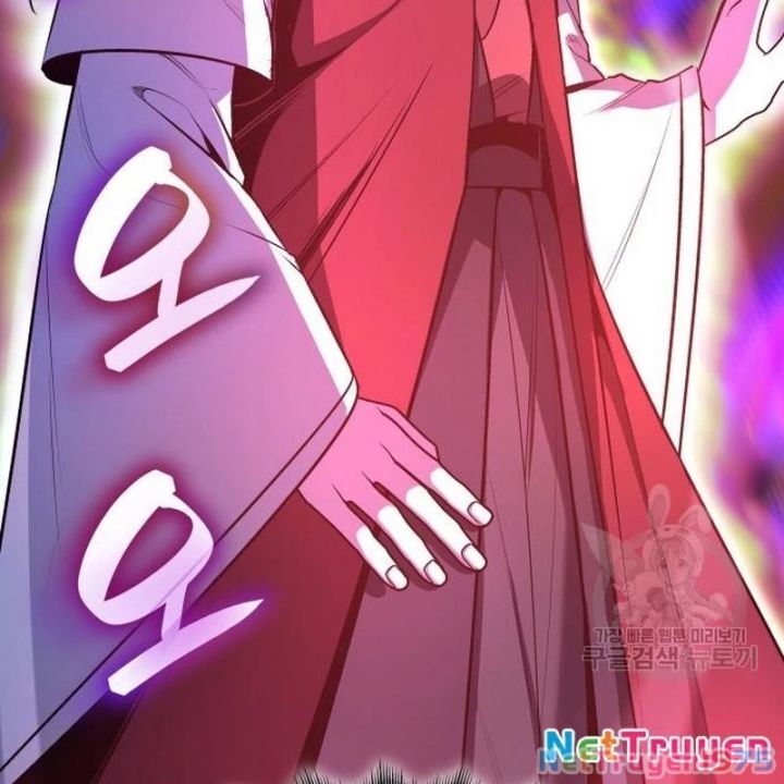 Thiên Ma Thần Quyết Trùng Sinh Chapter 109 - Trang 2