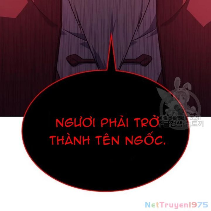 Thiên Ma Thần Quyết Trùng Sinh Chapter 109 - Trang 2