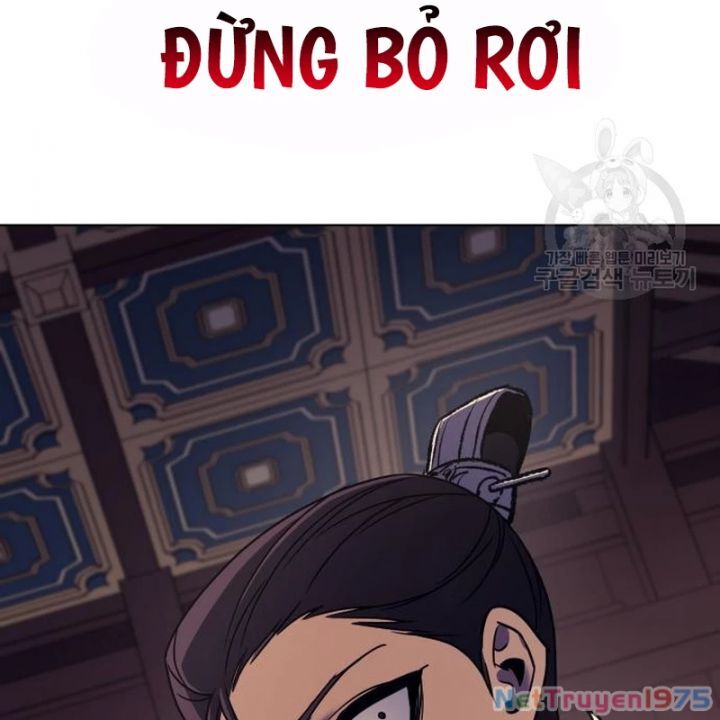 Thiên Ma Thần Quyết Trùng Sinh Chapter 109 - Trang 2