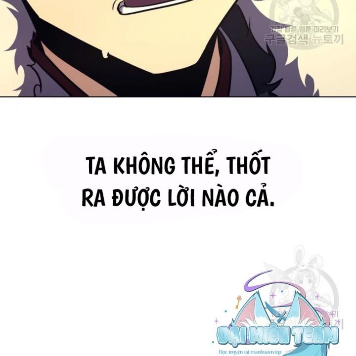 Thiên Ma Thần Quyết Trùng Sinh Chapter 109 - Trang 2