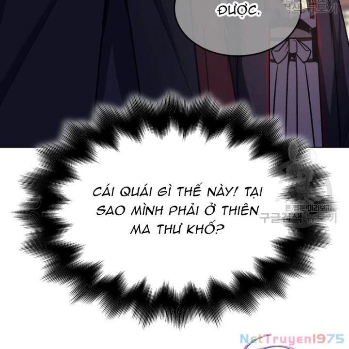 Thiên Ma Thần Quyết Trùng Sinh Chapter 109 - Trang 2